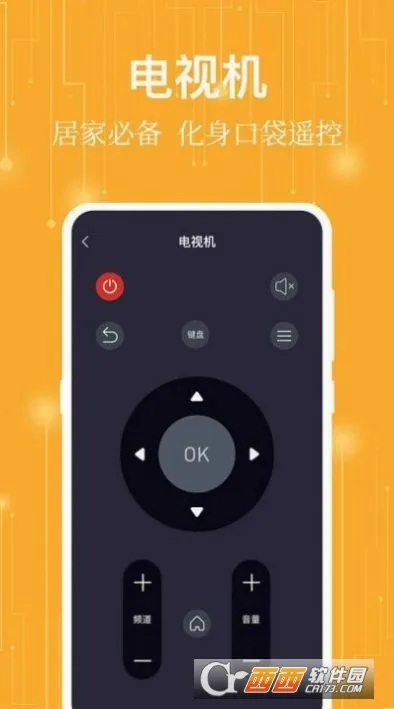 ����ң����2026���°汾v7.3.0521.732 �ֻ����ͼ
