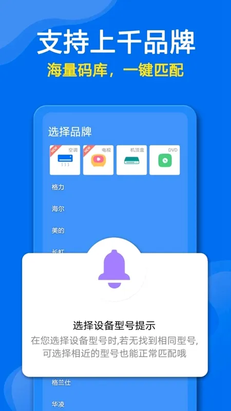 ����ң����2026���°汾