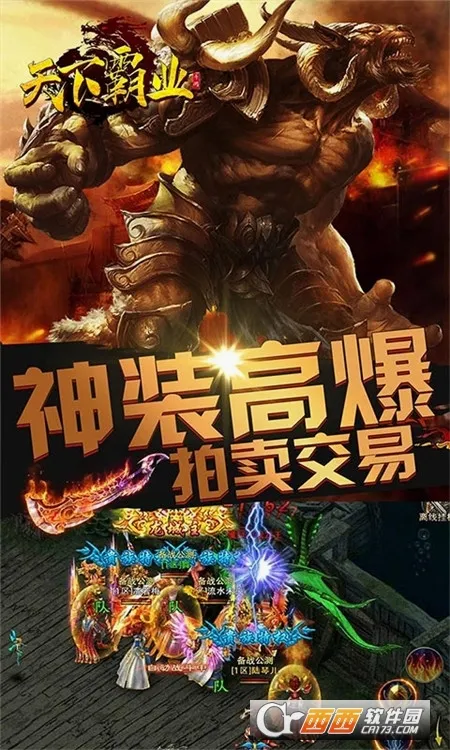 ���°�ҵ�����ֻ���v1.0.1 ��׿���ͼ