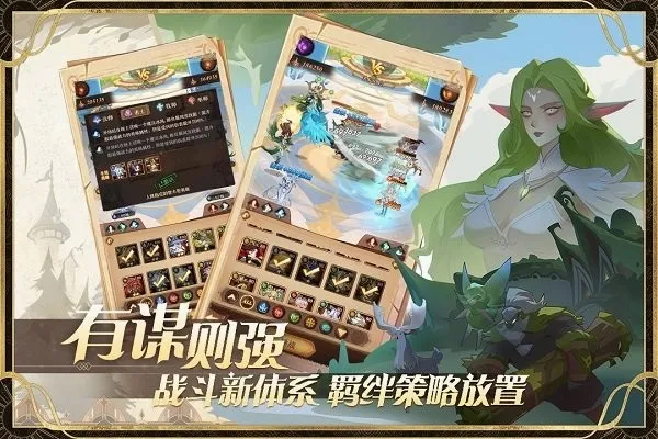 ʥ������2026�ٷ����°汾