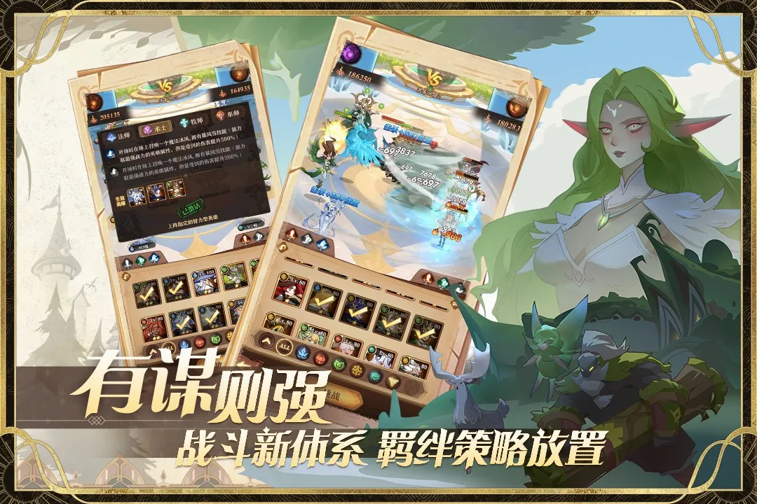 ʥ������2026�ٷ����°汾