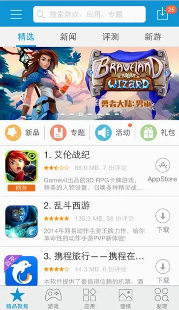 kk����(�ֻ�ϵͳ����)v1.0.1 ��׿���ͼ