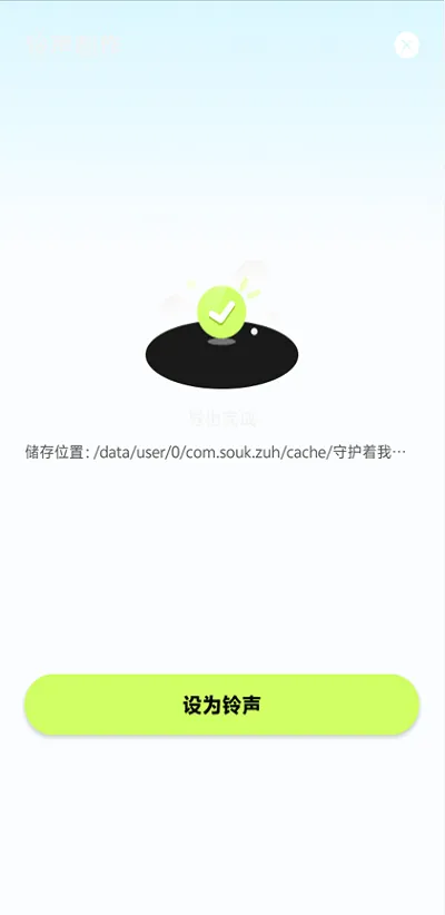 kk����(�ֻ�ϵͳ����)