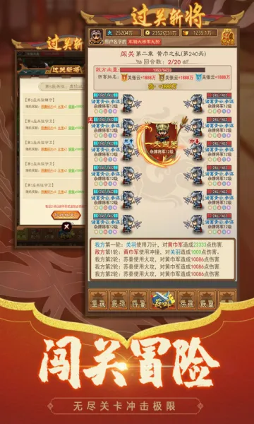 ��������(�����������)v1.0.0 �ٷ������ͼ