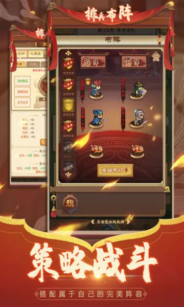 ��������(�����������)v1.0.0 �ٷ������ͼ