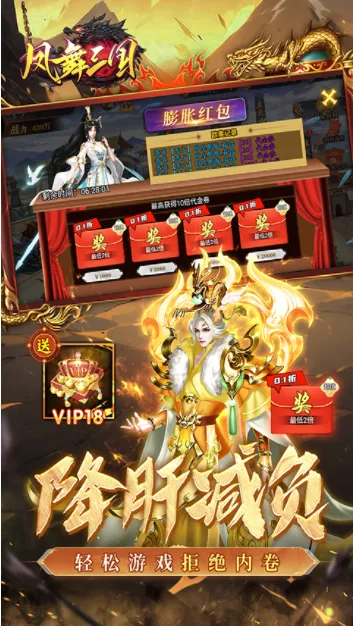 ��������(�����������)v1.0.0 �ٷ������ͼ
