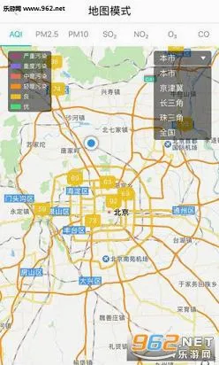 ������������(�������app)v4.5.2 �ֻ����ͼ