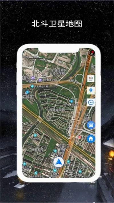 �������ǵ���2026�ٷ����°汾v1.2.0 ��Ѱ��ͼ