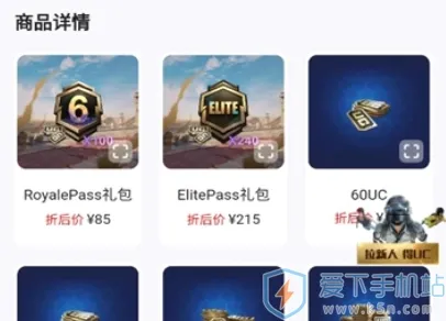 小氪兽安卓版手机版 小氪兽安卓版手机版