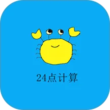 24�������2026�ٷ����°汾v1.8 �ٷ�����
