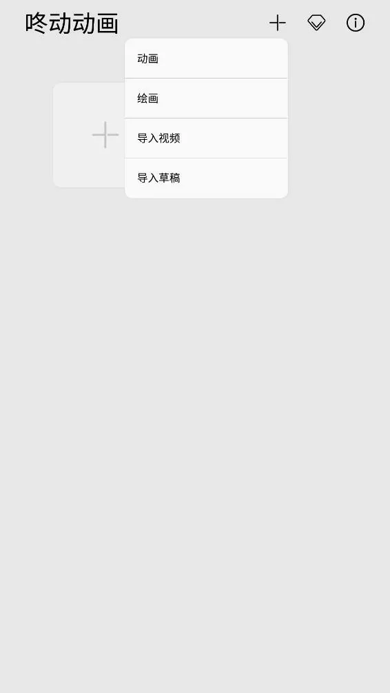 �˶�����2026�ٷ����°汾v2.1.3 �ֻ����ͼ