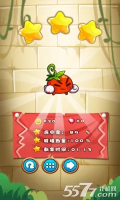 ȼ�յ��߲�4����ս��2026�ٷ����°汾v1.4.5 �ֻ����ͼ