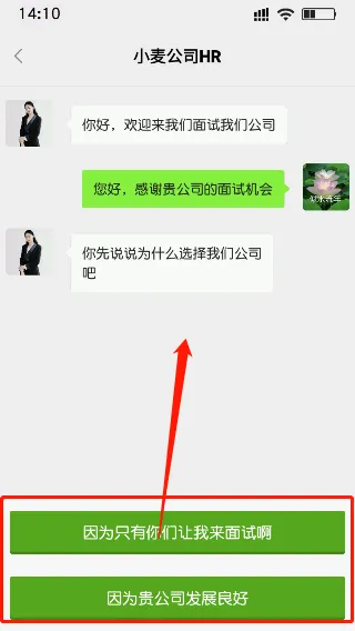 打工日记安卓版手机版 打工日记安卓版手机版