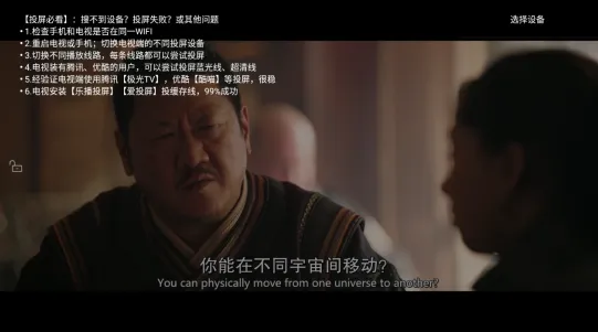 小鱼影视(影视追剧平台) 小鱼影视(影视追剧平台)