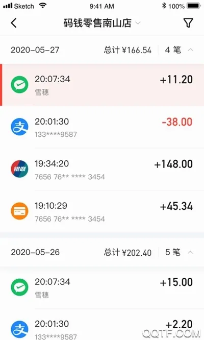 ��Ǯ�̼�2026�ٷ����°汾v1.6.2 ��׿���ͼ