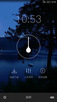 ����2026�ٷ����°汾v1.0.3 �ֻ����ͼ