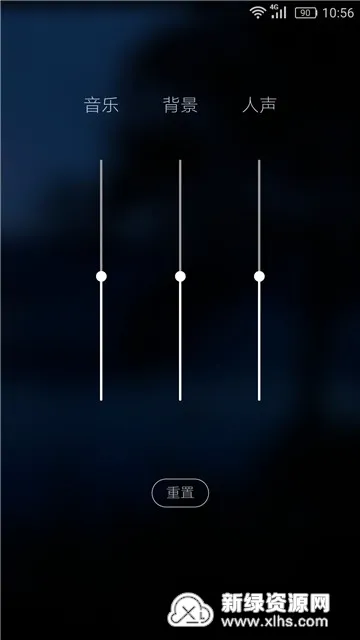 云梦2026官方最新版本 云梦2026官方最新版本
