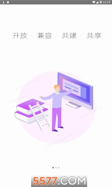 �ǻ��½̰�׿���ֻ���v1.0.9 ��׿���ͼ