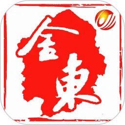 ���Ͻ�(�����ŷ���̨)v4.1.1 ��Ѱ�