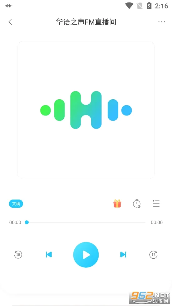����֮��(������̨ƽ̨)v1.3.3 ��׿���ͼ