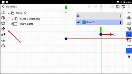 CAD建模号最新手机版 CAD建模号最新手机版