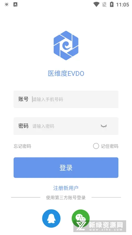 ҽά�Ƚ���(�����������)v3.3.22 �ٷ������ͼ