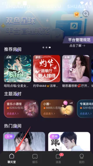 ˫�㲿��(���ύ��ƽ̨)