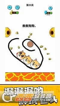 �ҵĹ��������ֻ���v1.0.8.6 ��׿���ͼ