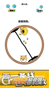 �ҵĹ��������ֻ���v1.0.8.6 ��׿���ͼ
