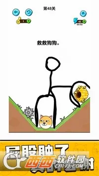 �ҵĹ��������ֻ���v1.0.8.6 ��׿���ͼ