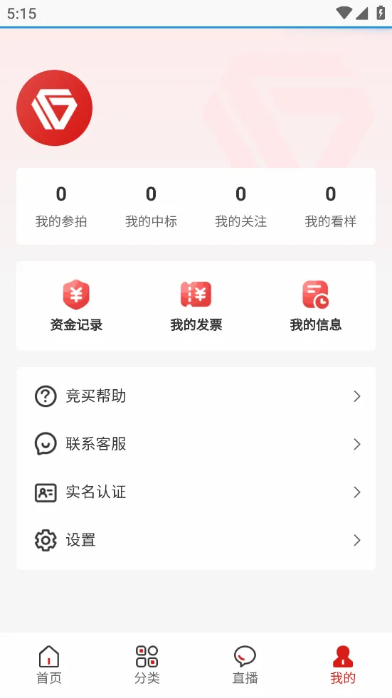������(��������ƽ̨)v6.1.5 �ֻ����ͼ
