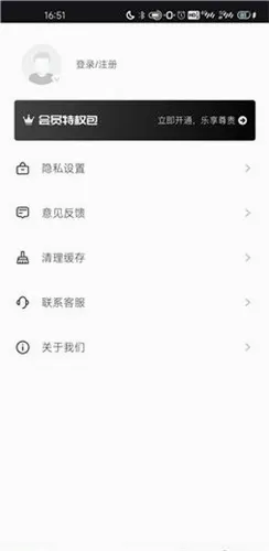 反向词典(学习查询工具) 反向词典(学习查询工具)