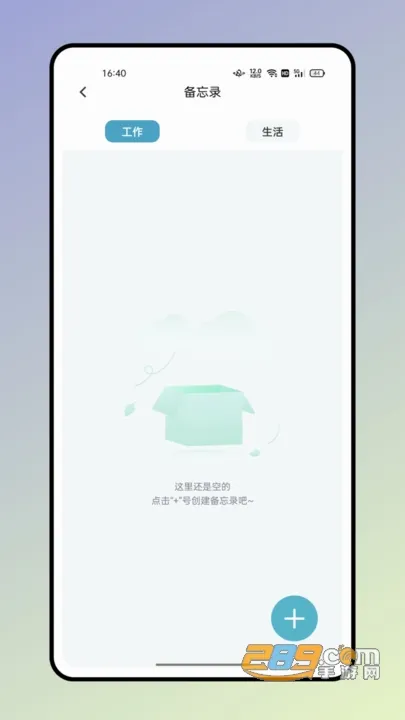 ����ʵ�(ѧϰ��ѯ����)v2.0.6 �ٷ������ͼ