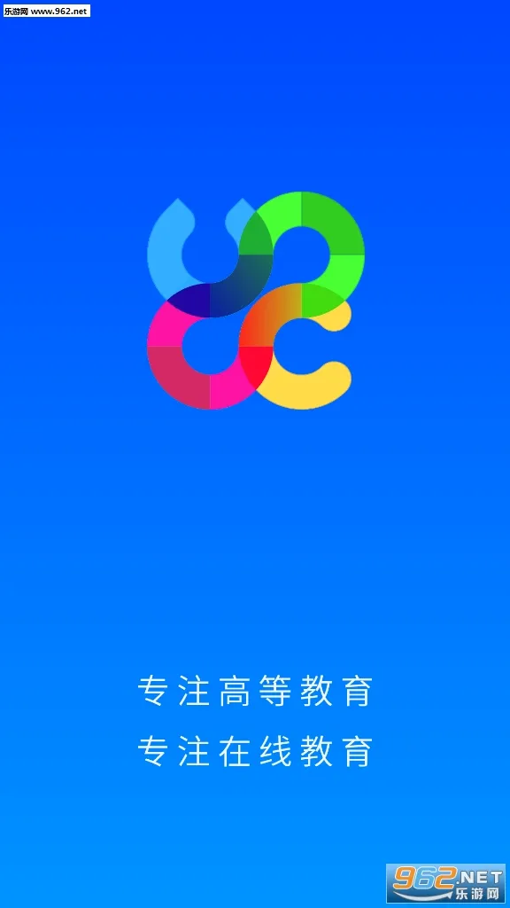 �ſ�UOOC(��У�γ�ƽ̨)v2.3.9 ��׿���ͼ