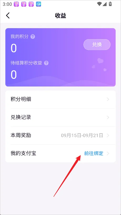 ����2026�ٷ����°汾