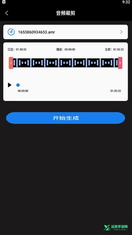 超级转换秀安卓版手机版 超级转换秀安卓版手机版