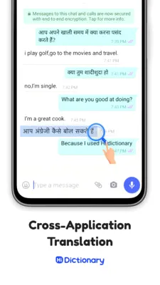 Hi Dictionary2026���°汾v2.0.2.1 ��Ѱ��ͼ