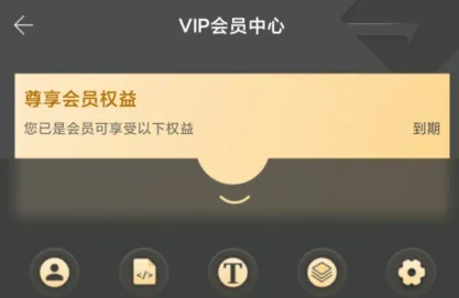 斗帝配音(文字转语音软件) 斗帝配音(文字转语音软件)