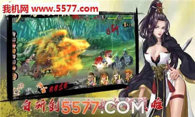 �µ�Ӱ��¼(������������)v1.0.3 ��׿���ͼ