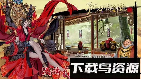 �µ�Ӱ��¼(������������)v1.0.3 ��׿���ͼ