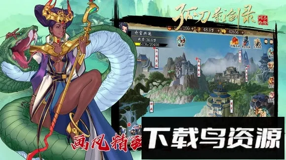 �µ�Ӱ��¼(������������)v1.0.3 ��׿���ͼ