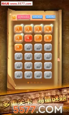 ��������(���ֽ�����Ϸ)v1.60 ��׿���ͼ