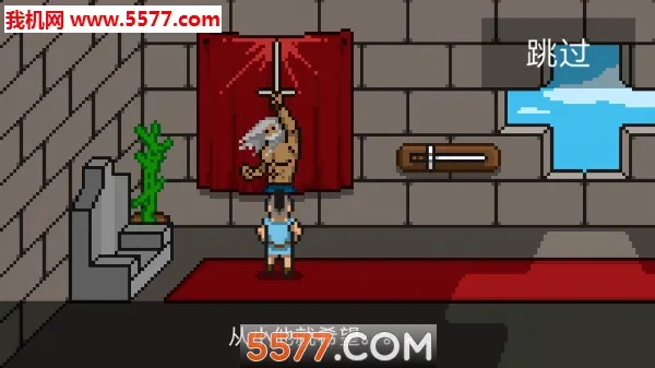 ����սʿ�����ֻ���v2.2.6 �ֻ����ͼ