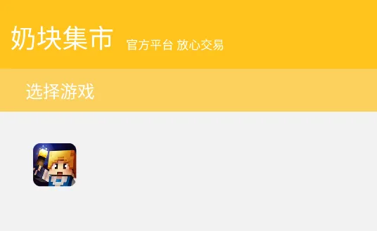 �̿鼯��2026�ٷ����°汾