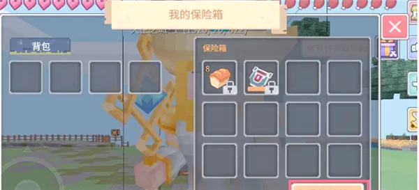 �̿鼯��2026�ٷ����°汾