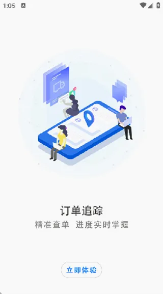 ������2026���°汾