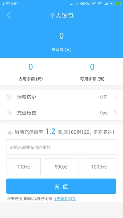 �������2026�ٷ����°汾v4.3.3 �ٷ������ͼ