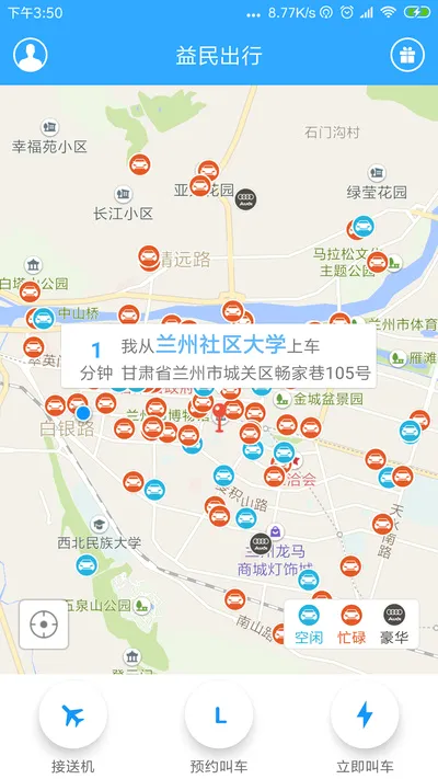 �������2026�ٷ����°汾v4.3.3 �ٷ������ͼ