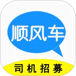 ˳�糵��2026�ٷ����°汾v5.36.97 �ٷ�����
