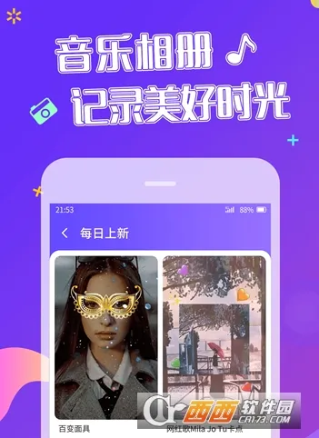 特效视频(视频特效制作) 特效视频(视频特效制作)